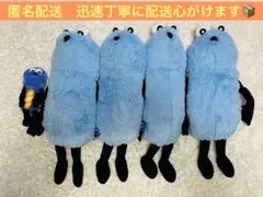 パペットスンスン　Gran+ パンぬいぐるみスンスン　5体