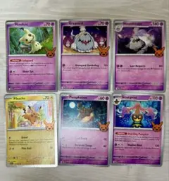 ハロウィン trick or trade 2024年　6枚 セット　ポケカ