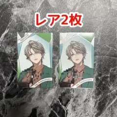 【にじさんじ】ランダムチェキ風カード 甲斐田晴