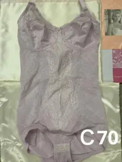 新品・未使用】シャンデール Chandeal スリーインワンC75高級補正下着