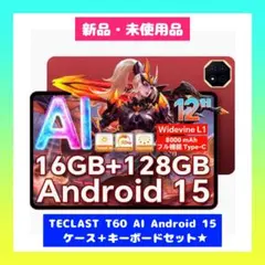 Item thumbnail for item 4e5981da-2043-481e-86a0-f0668cd16d78