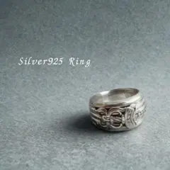 2026年最新】ダガーリングの人気アイテム - メルカリ