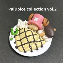 ONE PIECE PalDolce collectionvol.2 チョッパー