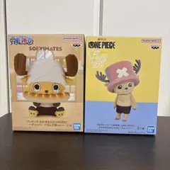 ワンピース チョッパー フィギュア 2種セットのサムネイル