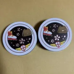 カードキャプターさくら　アクセサリーケース　 F賞　２個セット