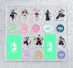 2026年最新】すごろく 鬼滅の刃の人気アイテム - メルカリ