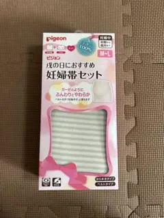 Pigeon 妊婦帯セット M-L