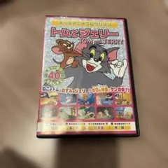 最安値❗️【美品】テックス・アヴェリー 名作アニメシリーズ DVD