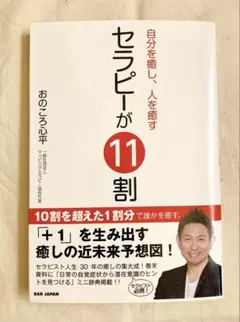 ききあ様 リクエスト 2点 まとめ商品