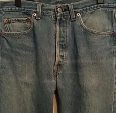 90s USA製 501 Levi's リーバイス ビンテージ ハチナナ 赤文字
