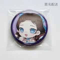 2026年最新】identity v 調香師の人気アイテム - メルカリ