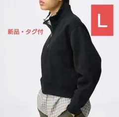 【新品未使用】GUヘビーウェイトスウェットハーフジッププルオーバー　ブラック　Ｌ
