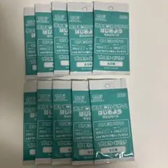 【匿名発送】　ポケモンカード　ポケカ