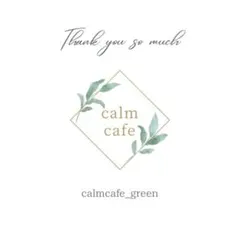 2025年最新】アフリカンプリンスの人気アイテム - メルカリ