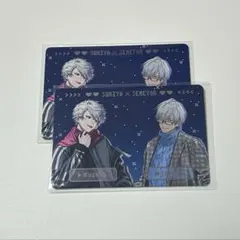 すき家 せめ4コラボ カード