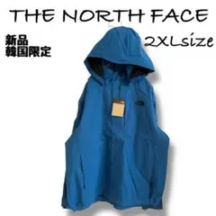 最終価格★新品★THE NORTH FACE マウンテンパーカー ブルー 2XL