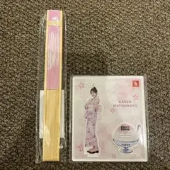 櫻井優衣 扇子 アクスタ 浴衣 夏祭り ラボセ FRUITS ZIPPER - メルカリ
