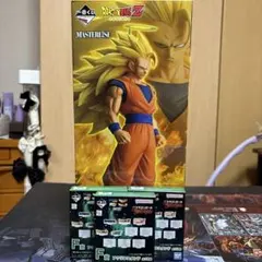 【本日発送】A賞　超サイヤ人3孫悟空　MASTERLISE 全1種