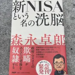 Item thumbnail for item 2d13e84e-1554-4c22-a991-962df6eb4f33