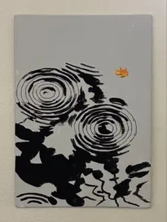 Item thumbnail for item 7c09cde7-fe51-4526-be57-3bb167554293