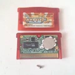 ポケットモンスター ルビー ソケット化