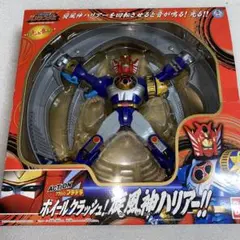 2025年最新】ハリケンジャーロボの人気アイテム - メルカリ