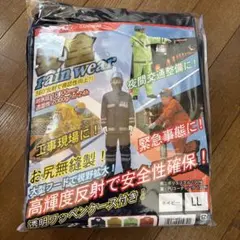 Item thumbnail for item 165c409d-1fbe-4065-8147-d5872ff8503e