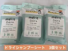 Item thumbnail for item 4088c58d-fbd6-47d7-9dee-335d8893ab62