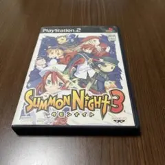 プレイステーション2 サモンナイト3