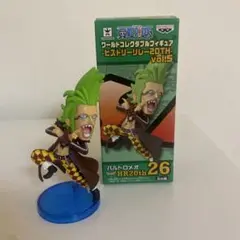 2025年最新】ヒストリーリレー ワーコレの人気アイテム - メルカリ