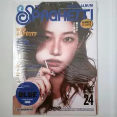LE SSERAFIM SPAGHETTI 新品未開封アルバム