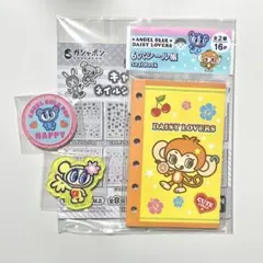 【匿名】 ナルミヤ エンジェルブルー デイジーラヴァーズ シール セット