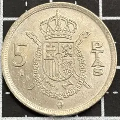 4099. 1956年 中国 中華人民共和国 伍分 硬貨 - メルカリ