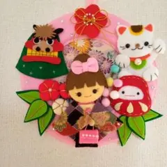 フェルトリース お正月 ぴ