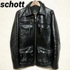 賀*来様 美品/希少✨schott カーコート　カウハイド　ブラック　本革　米国 2025年最新】schott カーコートの人気アイテム - メルカリ