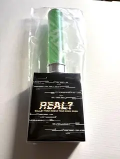 超特急　リョウガ　REAL？ ペンライト　新品未開封　匿名配送 超特急 リョウガ REAL? 未開封 ペンライト - メルカリ