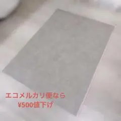 クッションフロア DIY・工具