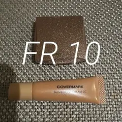 カバーマークフローレスフィット　FR10 お試しセット　下地付き