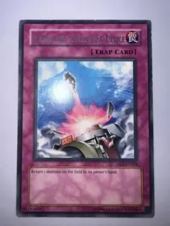 Item thumbnail for item 5f54006a-617d-4889-b508-2dd968bdc1dc