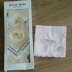 2枚セット 新品 未使用 ☆ ハナエモリ ハンカチーフ