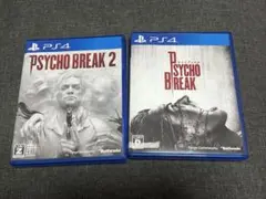 サイコブレイク PSYCHOBREAK 1 2 セットPS4