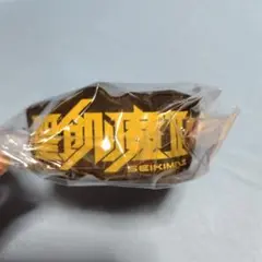 聖飢魔II　vs BABYMETAL ラバーバンド