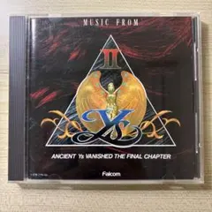 IOSYS ALL TIME TOHO BEST COLLECTION CD - メルカリ