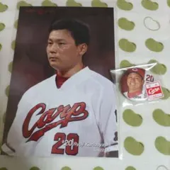 カープ 栗林良吏 ポストカード バッジ セット 2022