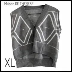 【美品】Maison DE THERESE グレー ニットベスト XL ホワイト