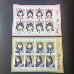 超かぐや姫！　トレーディング証明写真風ステッカー　駒沢乃依　駒沢雷