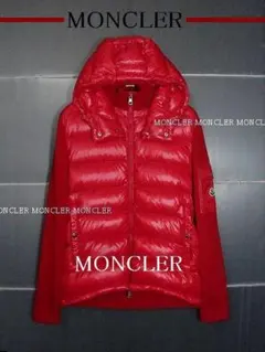 新春特価4日まで モンクレール ダウンジャケット ハイブリッドニット切替未使用級