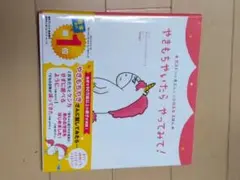 Item thumbnail for item 5a1aaffd-e868-45f6-8a5e-c78edf1eeea0