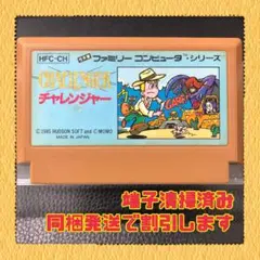 Item thumbnail for item 4882dbbf-6594-4851-b6f4-57530fa7d790