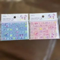 ディズニー タイルシール ブロックデコシール　セリア　ミッキー ミニー